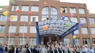 Гимн школы лидеров будущего