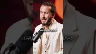 Как ВЕРНУТЬ УДАЧУ в свою жизнь? #эзотерика #удача