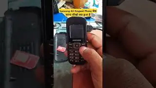 ✅ Samsung all keypaid phone find problem 😱 #shorts #smartphone #mobile #tips #repair #mobilephone