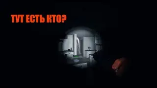 |Phasmophobia с Taksa|