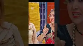 দাওয়াত পাগল মা মেয়ে #newnatok2024 #funny #banglacomedydrama