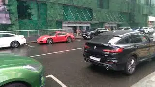Москва Сити