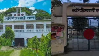 Narsingdi Government college | The Way To Narsingdi Gov College