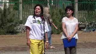 Подарок ко Дню города - он такой
