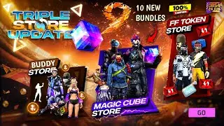 OB54 Triple Store Update 🤯 10 New Bundles In Magic Cube Store | 9th Anniversary Magic Cube Update
