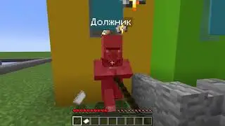 как проходит время за играми 4