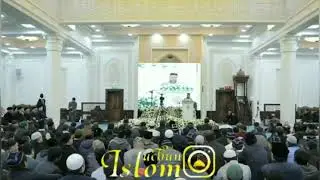 Пайгамбаримизди тушишга курган айол барчамизди йиглатган маруза хозирок куринг