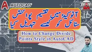 How to Change Divide Points Style in AutoCAD I P4pak 