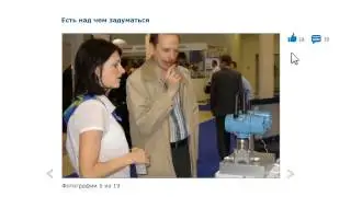 Метран  20 лет как один день
