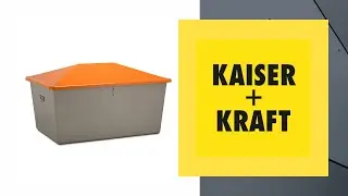 KAISER+KRAFT представляет: CEMO – Контейнер для сыпучих материалов