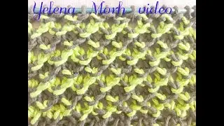 Узор-сеточка ''Мираж.''