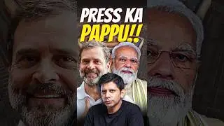 Who’s the real Pappu?? Mainstream media is discovering the hard truth. #godimedia #pressfreedom