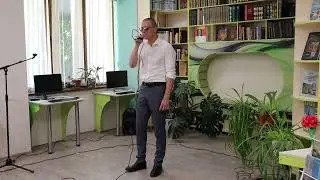 Александр Приходько