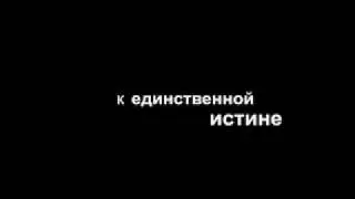 7 жизней_трейлер.mp4