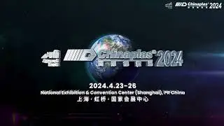CHINAPLAS 2024 Show Video | PRM Media Channel