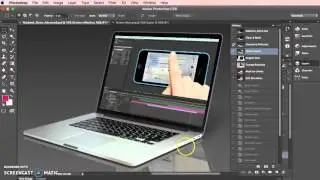 Adobe Photoshop CS6 – Presentation Mock-Ups (Part 1 of 3)