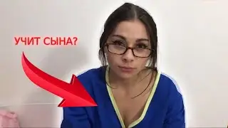 МАМА УЧИТ СЫНА ТРА@@ТЬСЯ? (LollyLips)