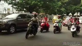 Mobile Licence