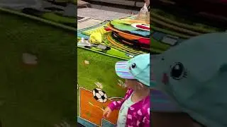 ПАПА КУПИ