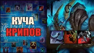 Выживаю на Баратруме 60+ волн в кастом хиро хаос \ custom hero chaos