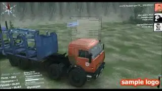 как убить камаз за 1-секунду 100% урона ХАААААА ХАААА ХАААА ПОЛНЫЙ УЛЁТ НА ЛУНУ