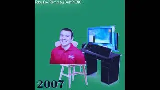 SPAMTON MEETING 2007