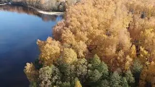 Чкаловская осенняя пора