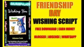 Friendship Day Wishing Website Viral Script | Earn 50$-100$ Daily