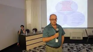Открытие конференции. Астрахань 3-4 августа 2024 года.