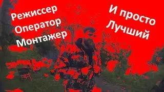 205 на природе