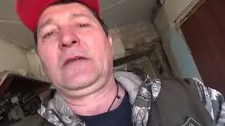 Новый пол для Тамары.