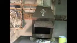 Вытяжка