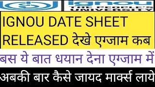 ignou date sheet june 2021.ignou date sheet 3 augest 2021 to 09 september for june 2021.