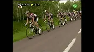 Tour de France 2007 Etappe 4 Villers-Cotterêts - Joigny