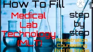 How to Fill form Diploma in Medical Lab Technology 2022-23 Admission.   / #hstes #aicte#pci  #dmlt