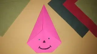 Paper gnome....Бумажный гном.