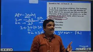 CSAT 2019 Paper  Explanation With Concepts & Tricks By Chakravarthy Sir 23 Years Experienced Faculty