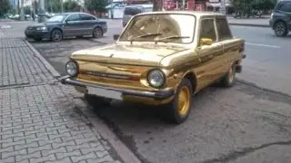 Золотой запорожец