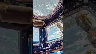 تانى تانى ارجع يا ماضى تاني