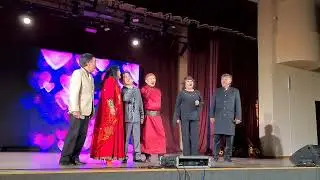 Группа "АЯН"