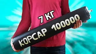 какие петарды лучше купить