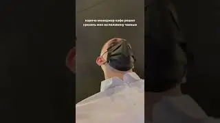 КОНФЛИКТ ЛИТВИНА С МЕНЕДЖЕРОМ КАФЕ