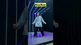 【每日一练06】swag常用律动NaeNae