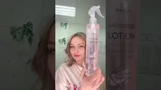 Как использовать противовоспалительную маску с розовой глиной