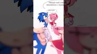 Comix по Сонику | RUS | Blue Emerald | Shorts #8 |