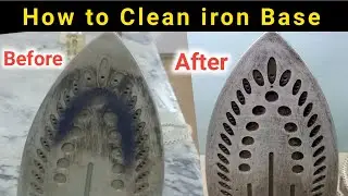 How to clean iron bottom | How to clear burnt iron base
