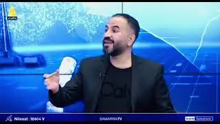 سلام الحسيني: الاطار يتبنى شعار المقاومة لكنه يتوسل بالأمريكان للتبرك بضريح البيت الأبيض