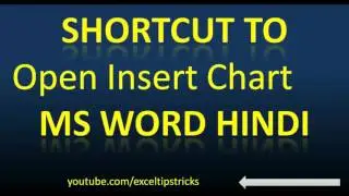 Shortcut to Open insert chart option in ms word hindi tutorial