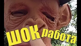 Экстремальное шоу на джамперах. Комбек на YouTube