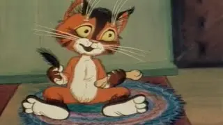 Отчаянный кот Васька (Александр Викен) [1985, мультфильм]